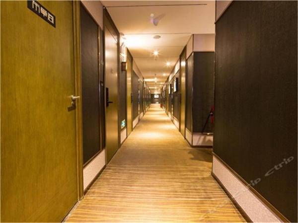 lnsail Hotel Shenzhen Luohu Port Railway Station