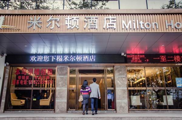 Shenzhen Milton Bontique Hotel