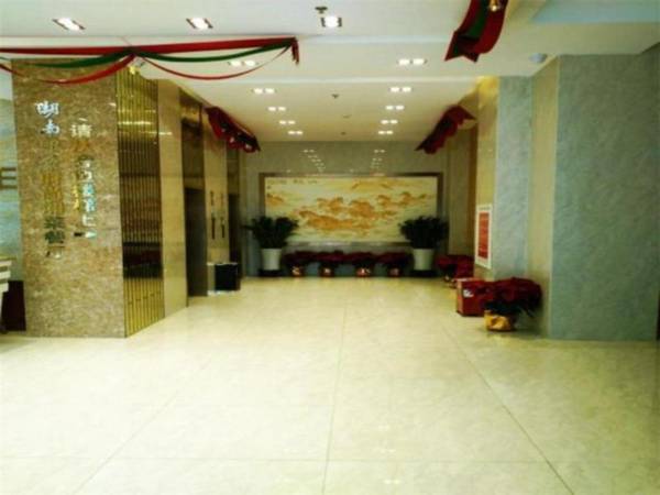 7 Days Inn Shenzhen Baoan Shiyan Branch