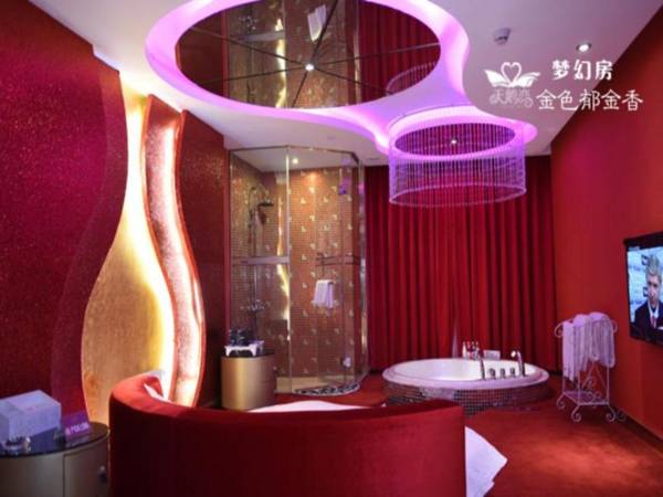 Swan of Love Shenzhen Nanshan hotel