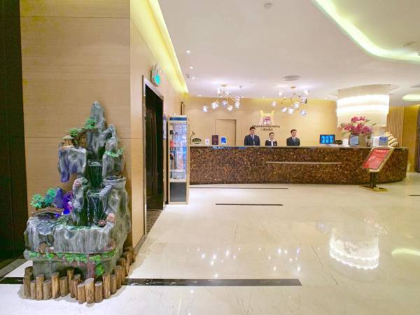 Shenzhen Renshanheng Hotel