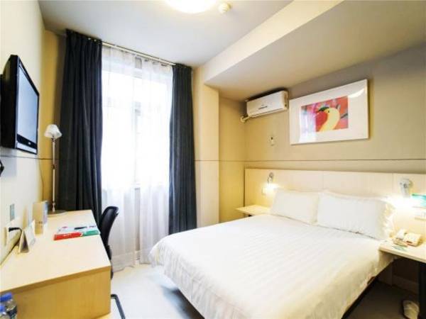 Jinjiang Inn Shenzhen Diwang Square