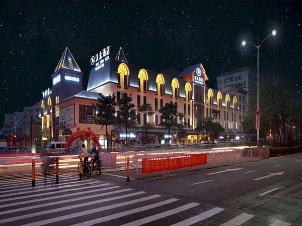 Hanyong Hotel - Qiaotou