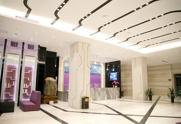 Lavande Hotels Shenzhen Longgang Dayun Center Jixiang Metro Station