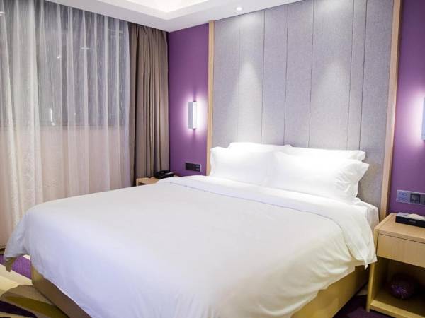 Lavande Hotels·Shenzhen Pingshan High-Speed Railway Station Shuanglong Metro Station
