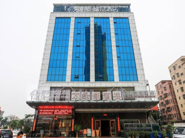 Chonpines Hotel·Shenzhen Gongming South Ring Road