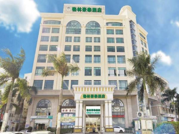 Green Tree Inn Shenzhen Buji Changlong Metro Station