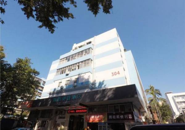 City Comfort Inn Shenzhen Huaqiangbei Metro Station