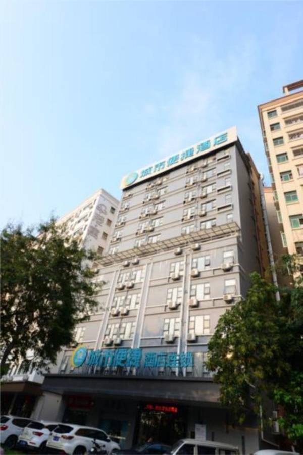 City Comfort Inn Shenzhen Bao'An Avenue Tangwei Metro Station