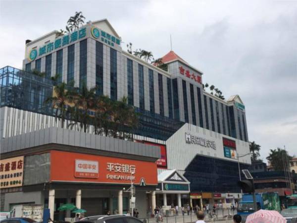 City Comfort Inn Shenzhen Longhua Guanlan Avenue Jisheng