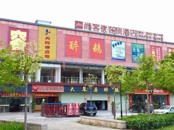 Thank Inn Hotel Guangdong Shenzhen Bao'an District Shajing Haishang Tianyuan