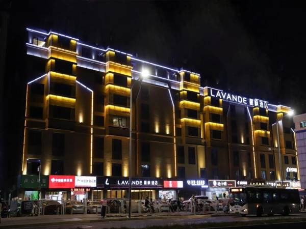 Lavande Hotels Shenzhen North Railway Station Longhua Fushikang