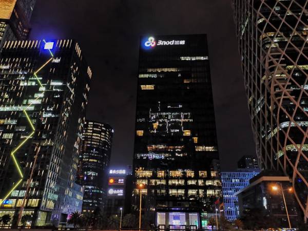 Shenzhen Apex Hotel (Technology Park Branch)