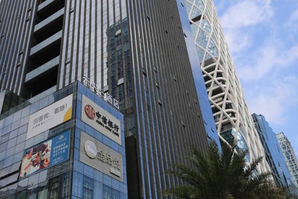 Shenzhen Apex Hotel (Technology Park Branch)