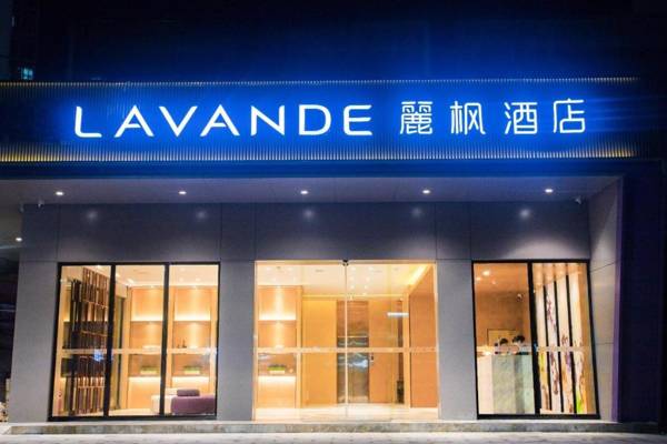 Lavande Hotels·Shenzhen Baoan Xinan