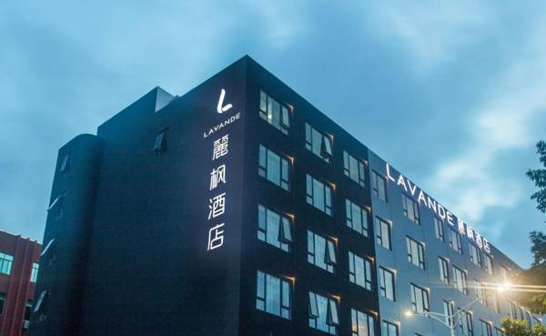 Lavande Hotels·Shenzhen Baoan Xinan