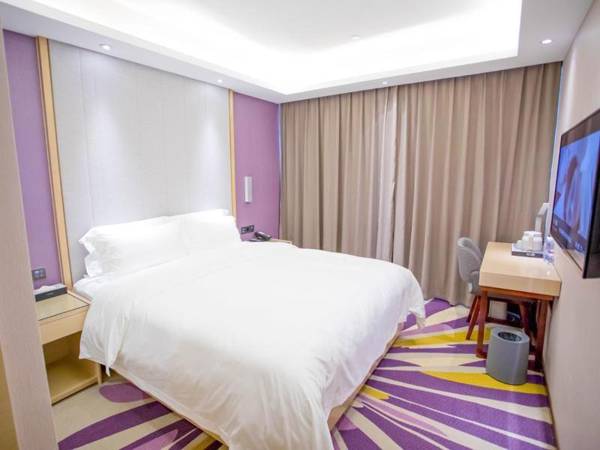 Lavande Hotel Shenzhen Xili Subway Station