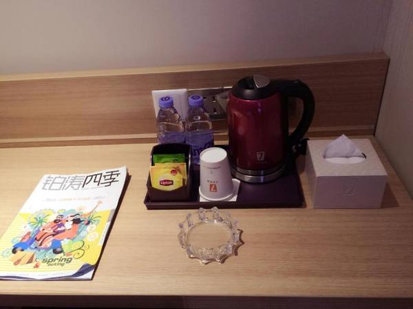 7Days Premium Shenzhen Longgang Dayun Metro Station