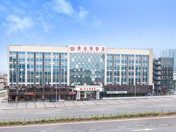 Vienna Hotel Shenzhen Buji Avenue Branch