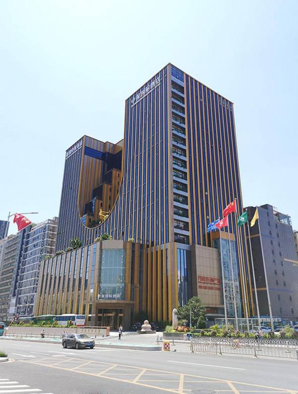 Shenzhen Zhongbao International Hotel