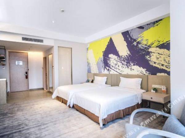 KARE HOTELS (Shenzhen Buji East Station shop)