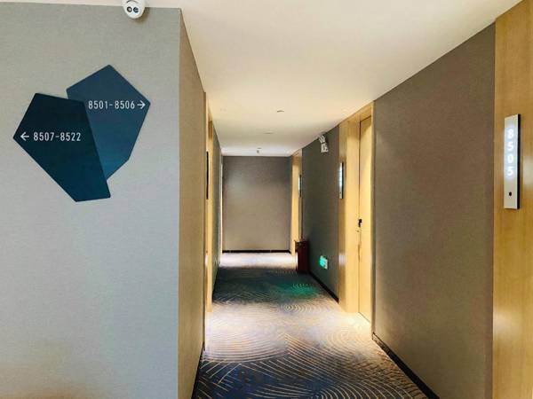 Echarm Hotel Shenzhen Honglang Beishanghe Garden