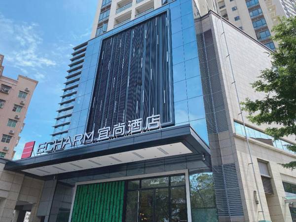 Echarm Hotel Shenzhen Honglang Beishanghe Garden