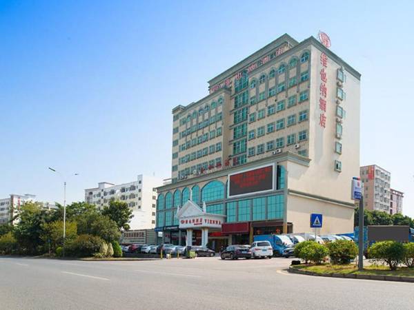 Vienna Hotel Shenzhen Guanlan Guanguang Road Fushikang Branch