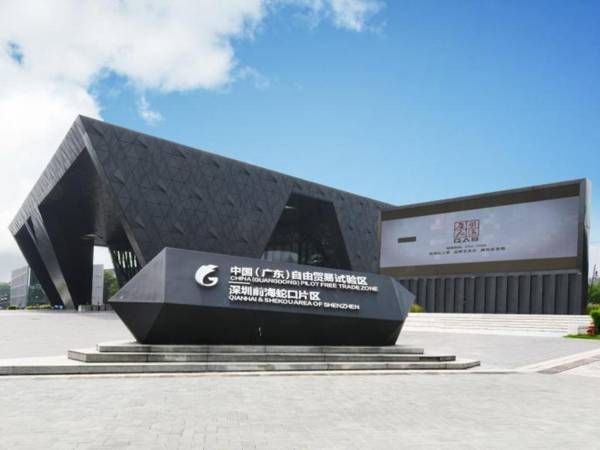 GreenTree Eastern Hotel Shenzhen Nanshan District Qianhai Free Trade Zone Lilin Metro Station