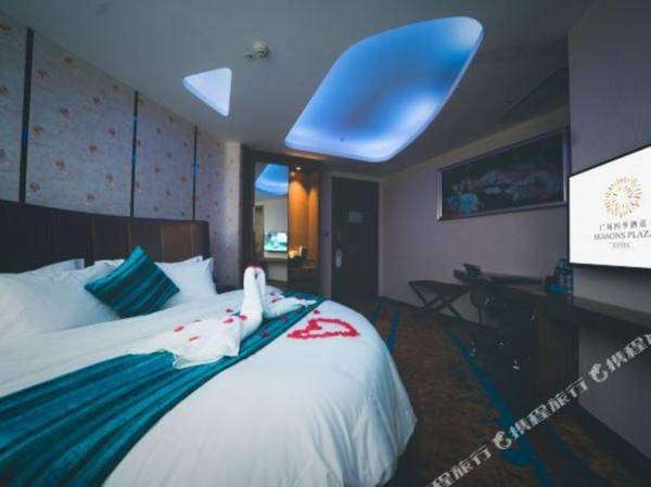 Guangchang Siji Hotel (Shenzhen Gongming Square Metro Station)