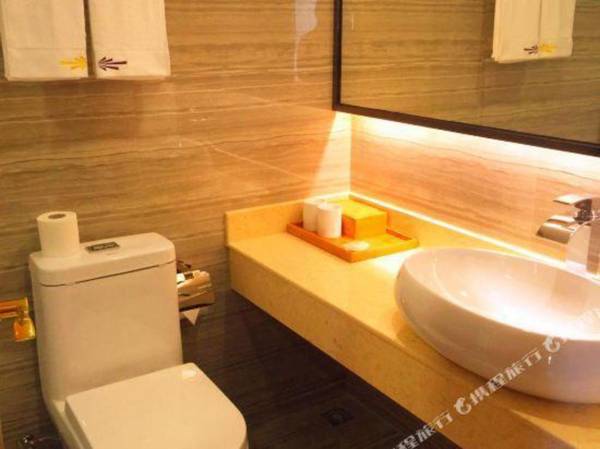 Shen Zhen Xi Hu Hotel