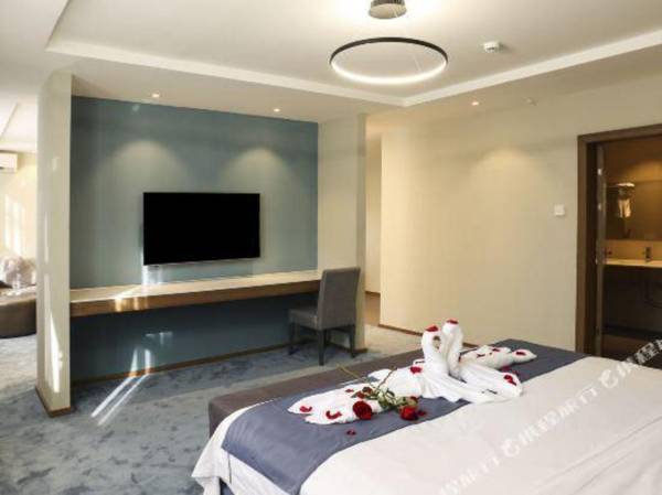 Jinyuanfen Four Seasons Hotel