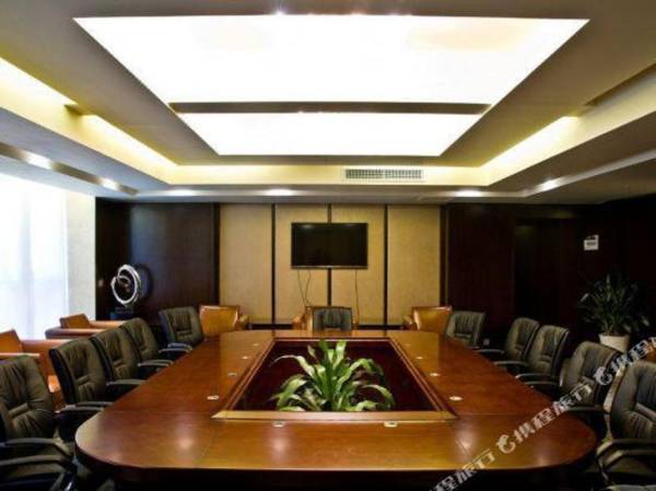 Fuqinglong Hua Tian Holiday Hotel