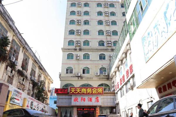 OYO Ouyang Hotel