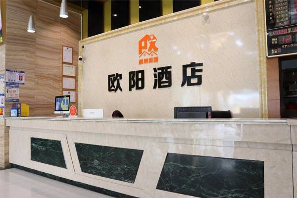 OYO Ouyang Hotel