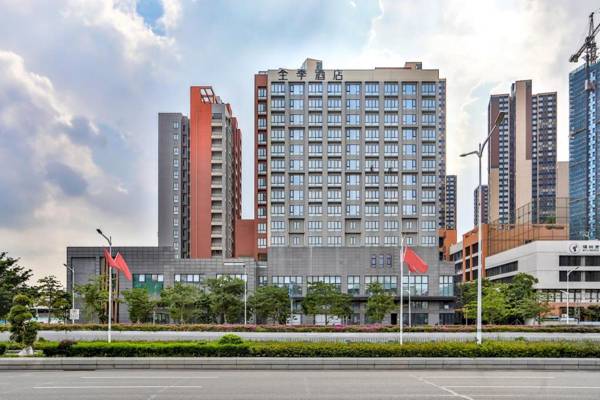 Ji Hotel Shenzhen Guangming Tianhui City