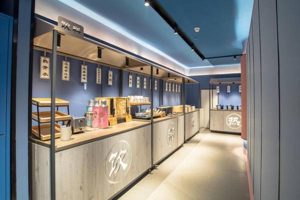Hanting Hotel Shenzhen Coastal City
