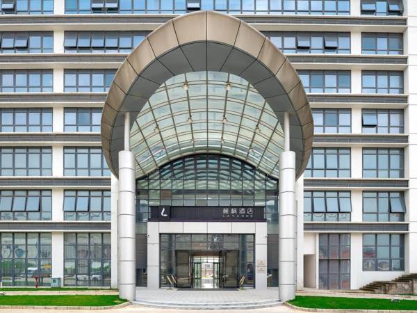 Lavande Hotel Shenzhen Guangming Science City Zhongshan University Metro Station