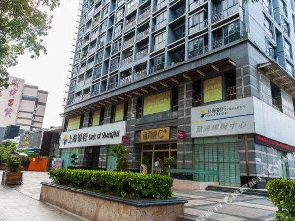 Yu He Di Jiu Dian Gong Yu (Shen Zhen Jing Ji 100Dian )