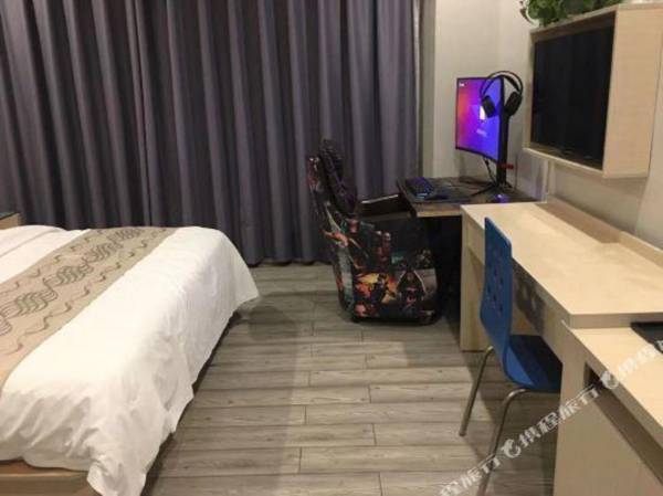Fucheng Business Hotel (Shenzhen Pinghu)
