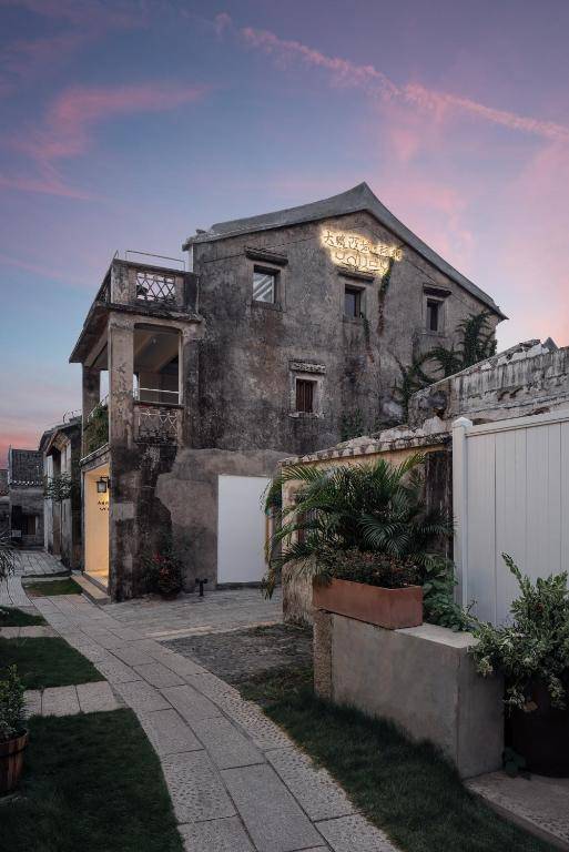 深圳大鹏有集所城