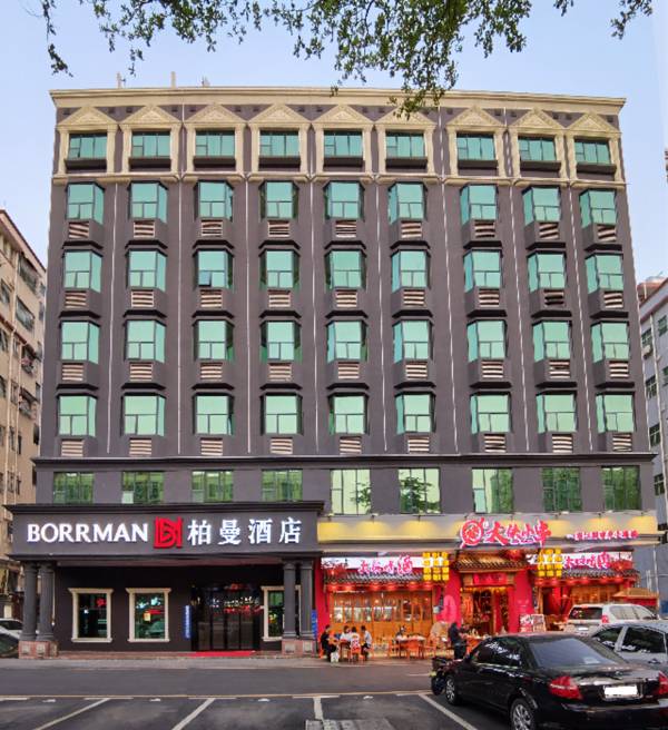 Borrman Hotel Shenzhen Airport North International Exhibition Center