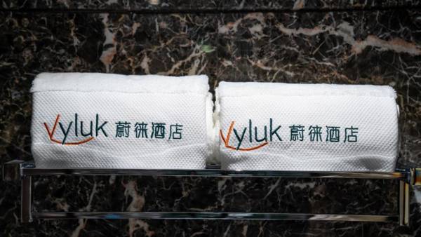 Vyluk Hotel Shenzhen Gongming Haojing Branch