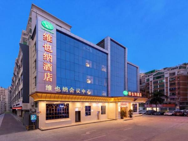 Vienna Hotel Shenzhen North Station 2nd Branch