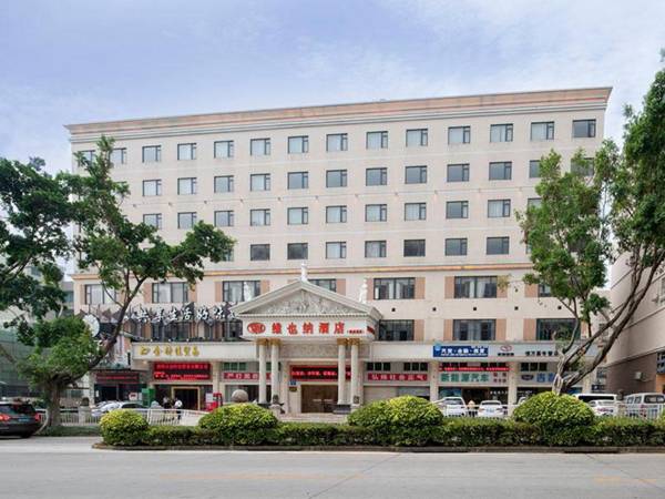 Vienna Hotel Shenzhen Bao'an Airport Taoyuanju