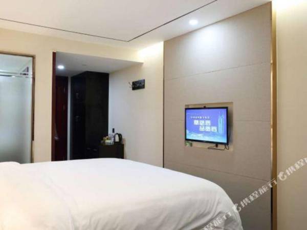 Shen Zhen Han Tang Cheng Shi Hotel