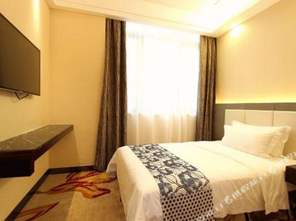 Shen Zhen Mi Lan Jia Dun Hotel