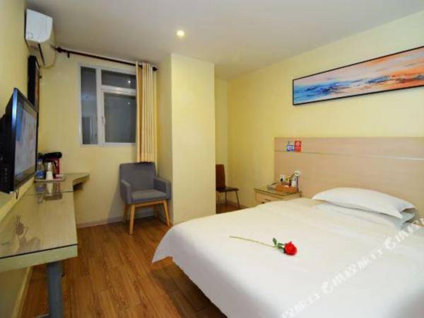 No. 8 Hotel Chain (Shenzhen Huaqiangbei)
