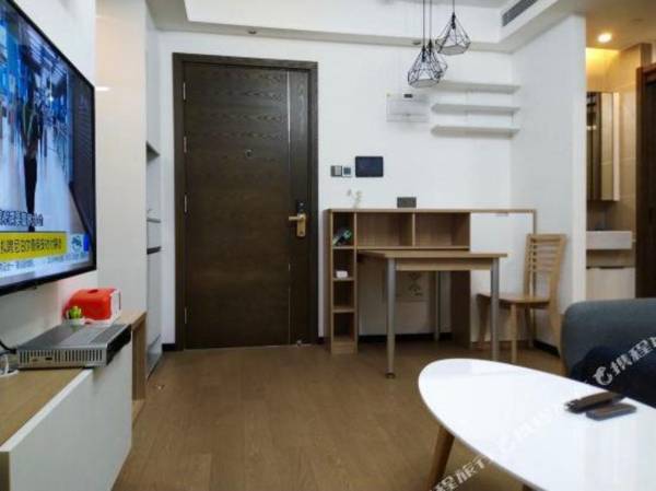 Bi'ai Executive Apartment