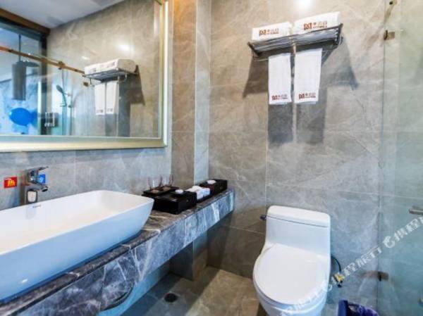 Miyungu International Hotel